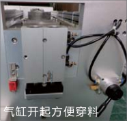 陶瓷電暈處理機